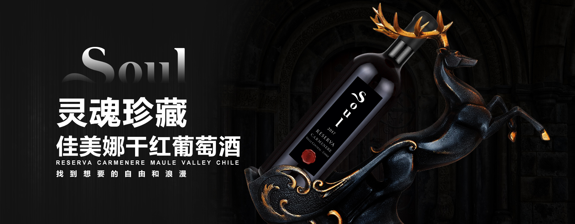 福建尊龙凯时人生就是博酒业